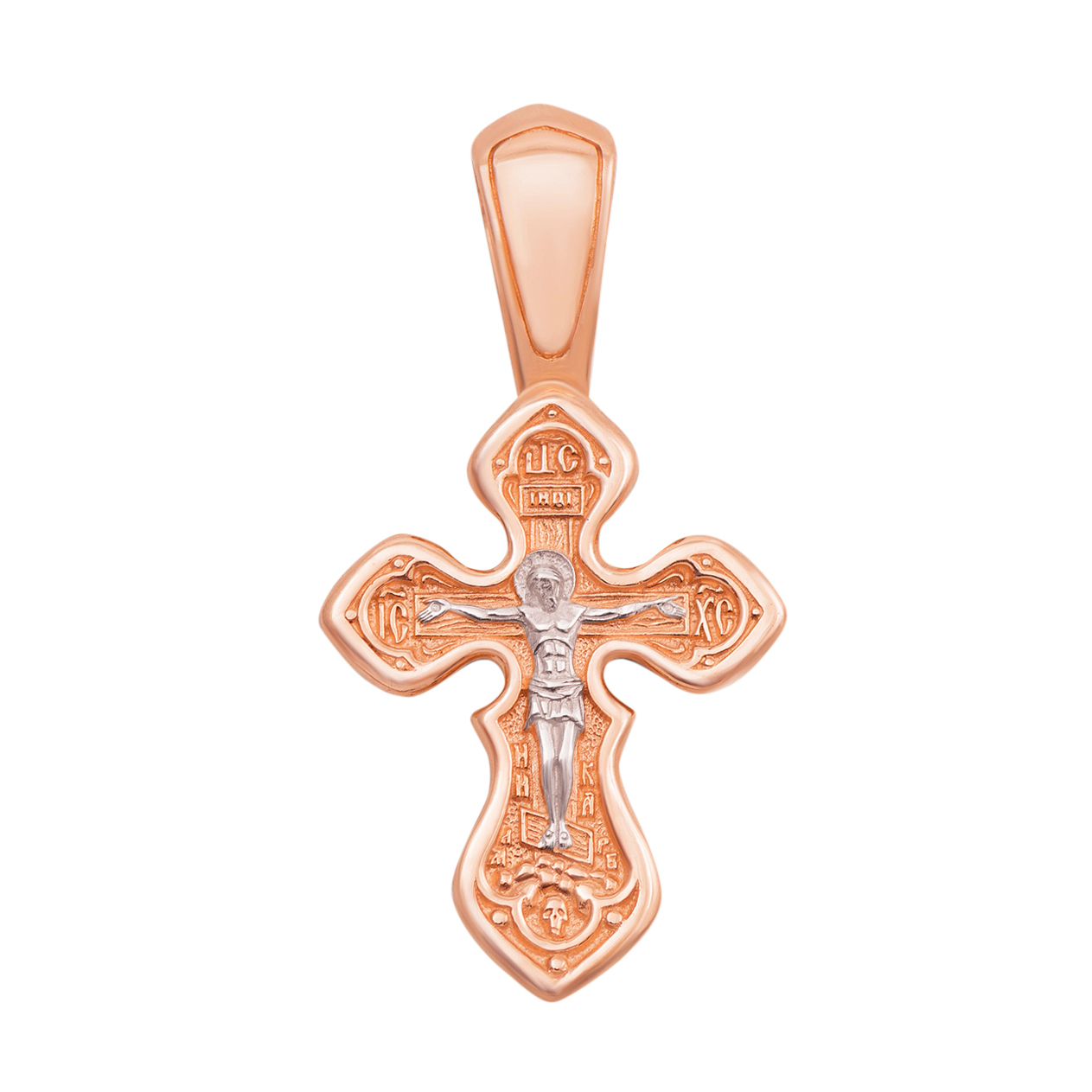 

Золотой крестик в комбинированном цвете с молитвой на тыльной стороне 000129491