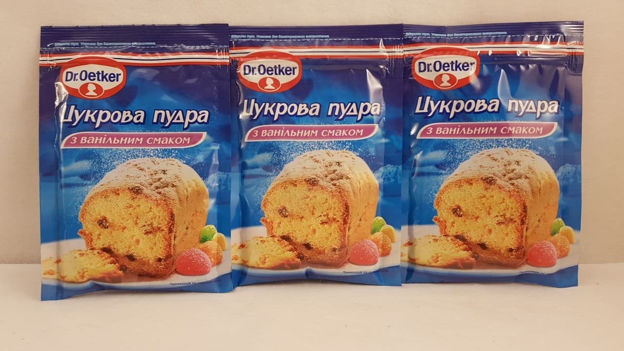 Упаковка цукрової пудри Dr.Oetker з ванільним смаком 240 г від продавця:  BLENDCITY – купити за вигідною ціною в інтернет-магазині ROZETKA з  доставкою по Україні