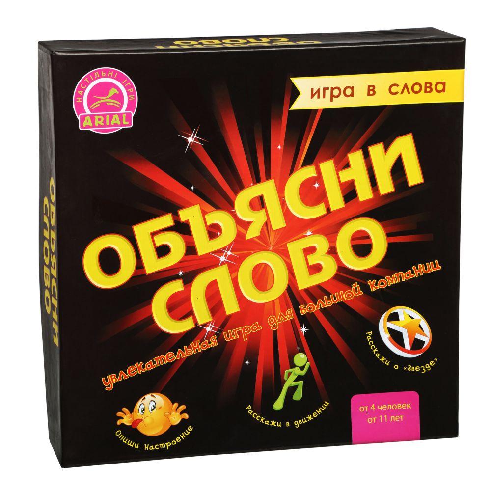 

Игра настольная Arial Обьясни слово. Что к чему 12481