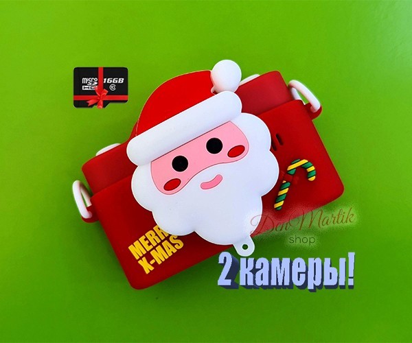 

40М Детский цифровой фотоаппарат с картой памяти 16 Гб Merry X-Mas серия к НГ и Рождеству Красный