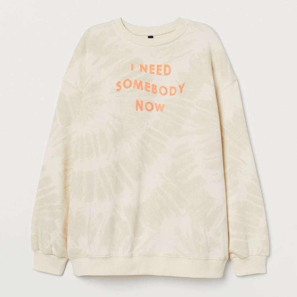 

Свитшот H&M 829072 S Бежевый