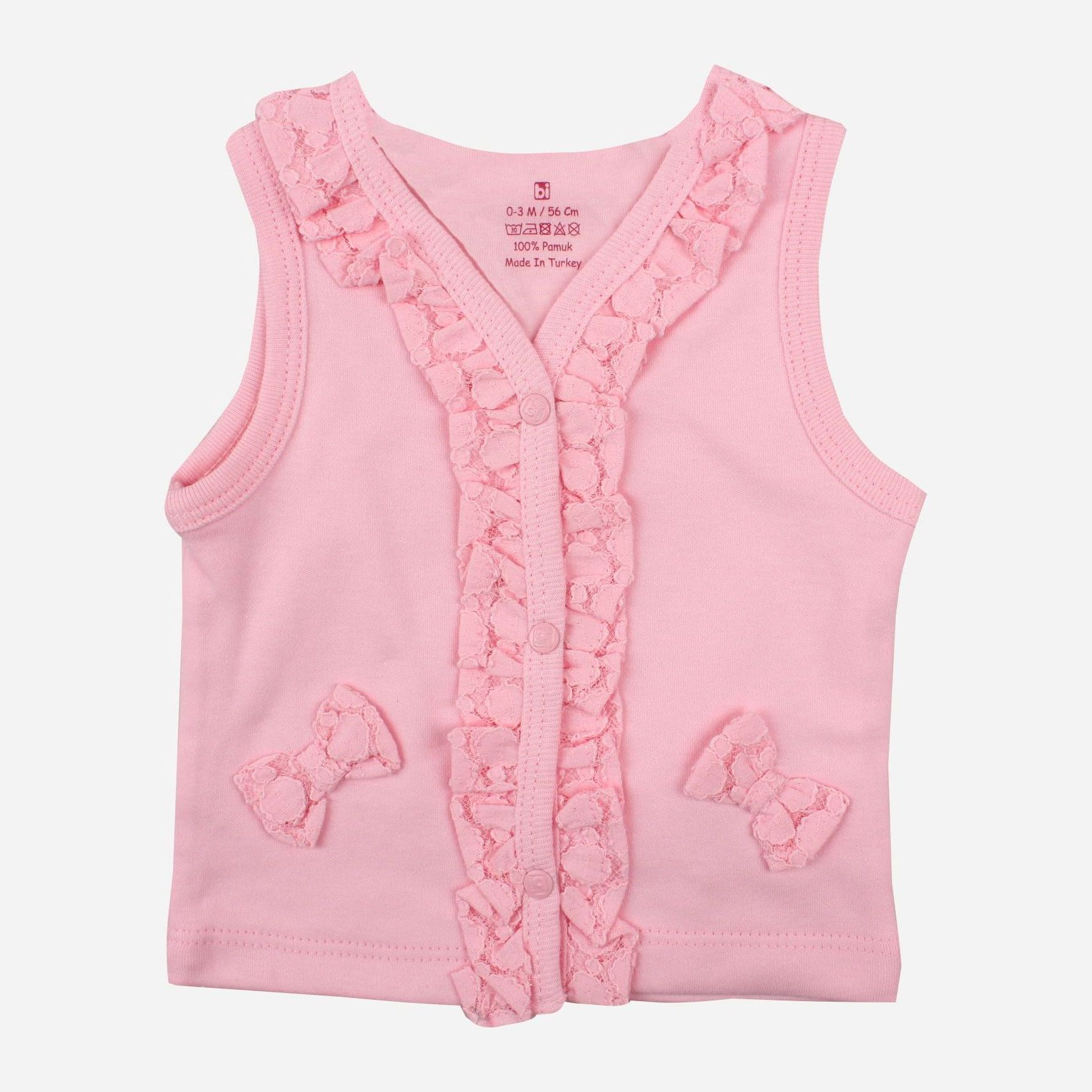 

Жилет Bibaby 61233 56 см Розовый
