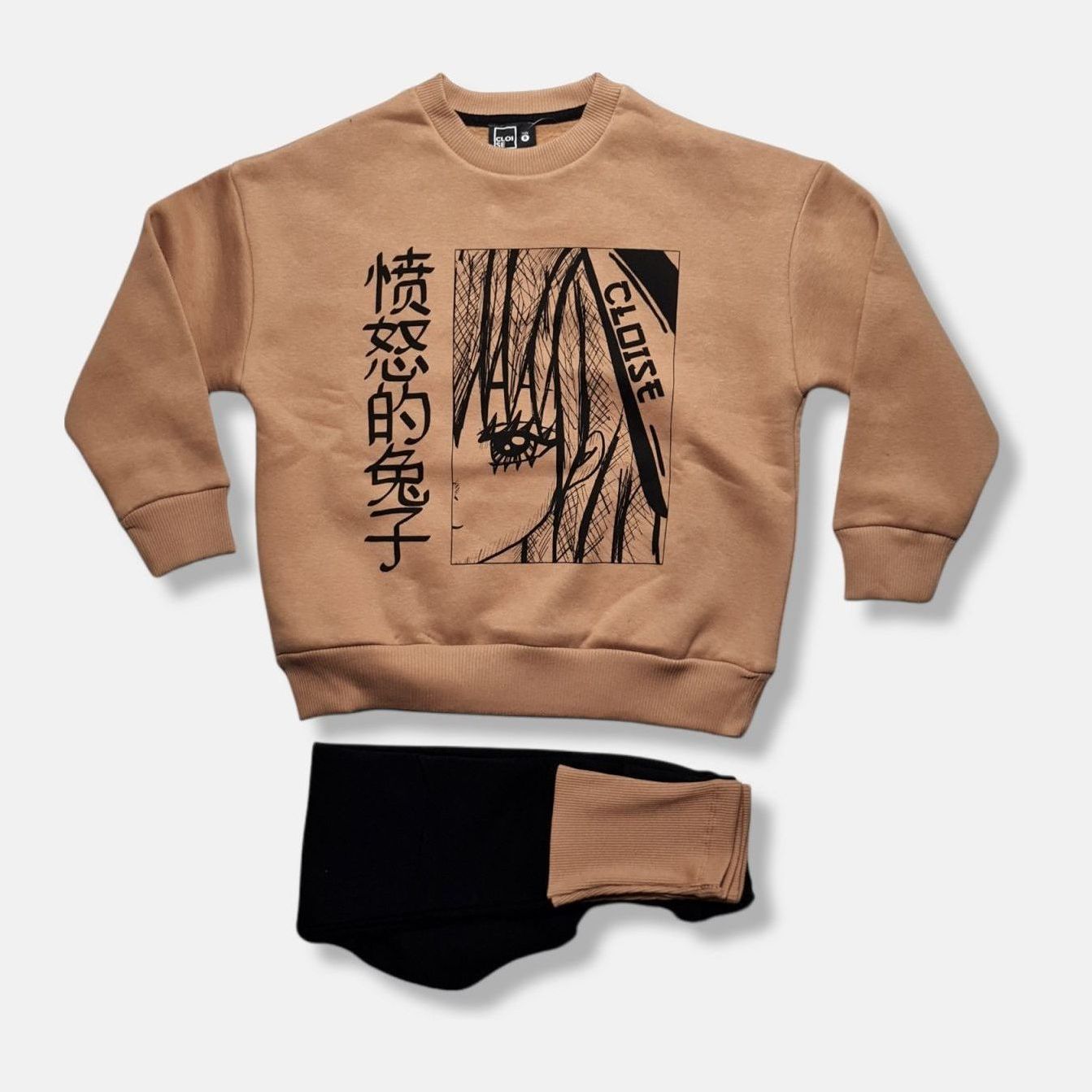 

Спортивный костюм Cloise CL0114022-CL0644012 104 см Темно-бежевый/Черный