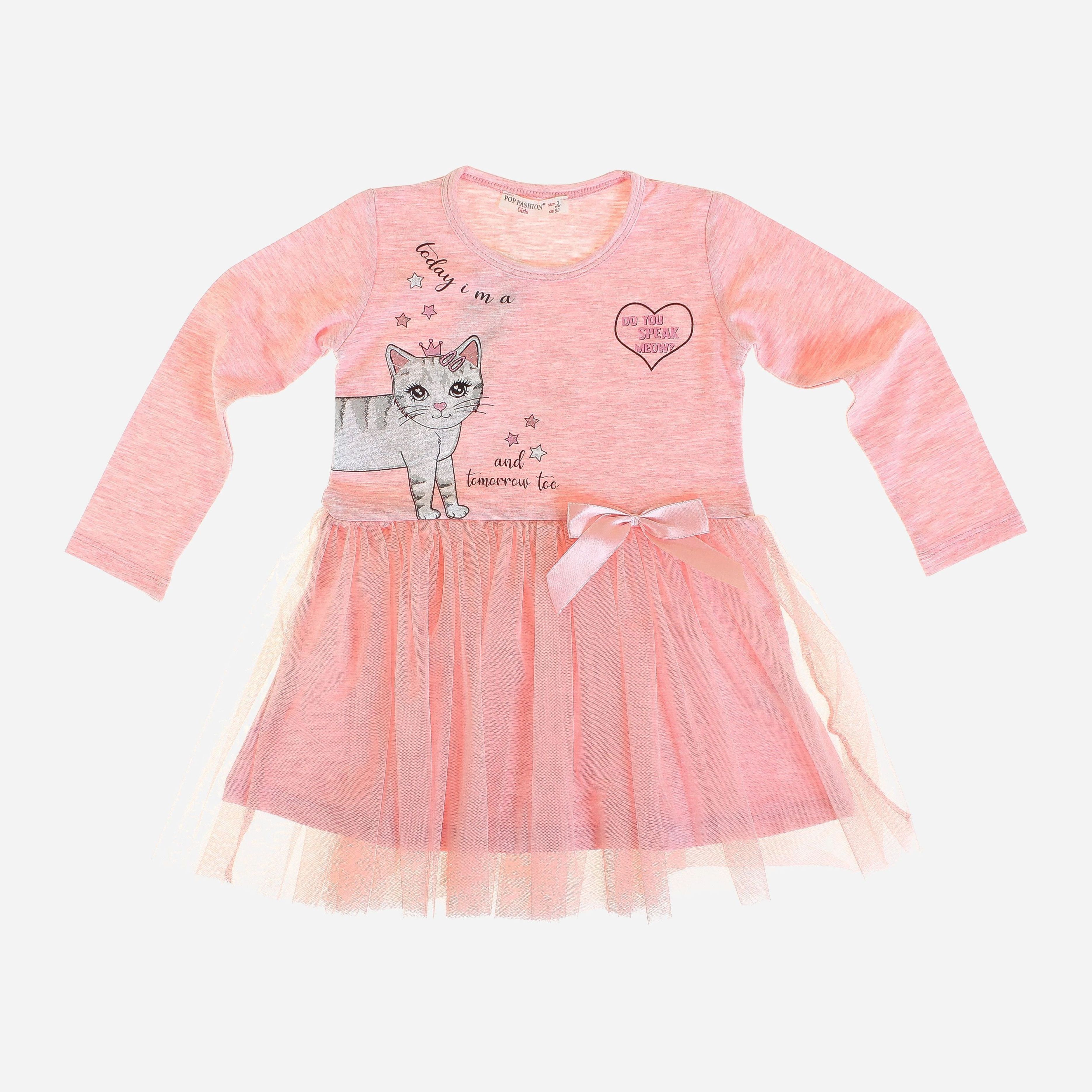 

Платье Pop Fashion 6736 128 см Персиковый/Меланжевый
