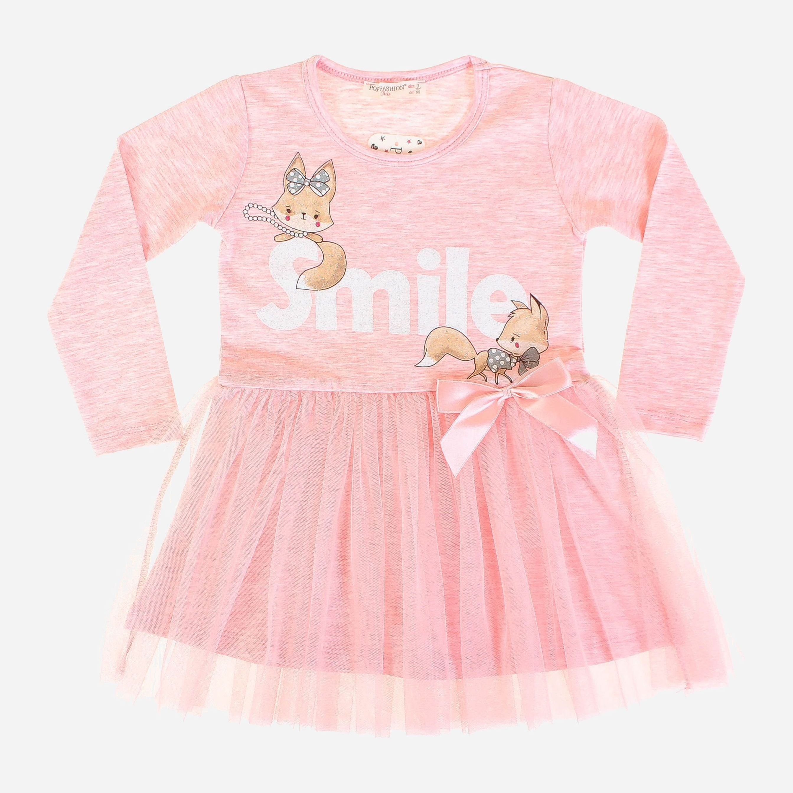 

Платье Pop Fashion 6737 110 см Персиковый/Меланжевый