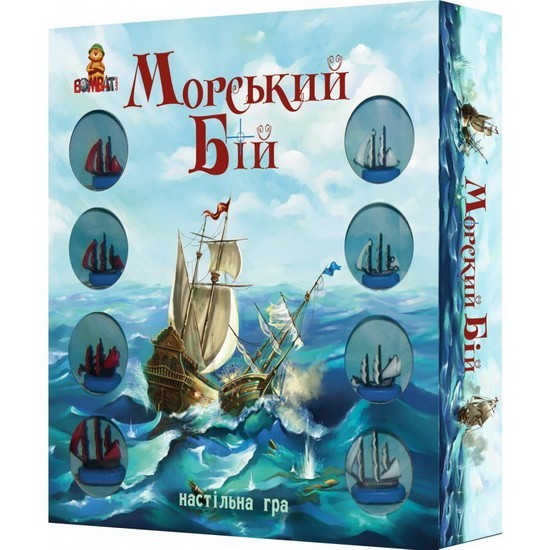 

Настільна гра Морський Бій - Бомбат Гейм