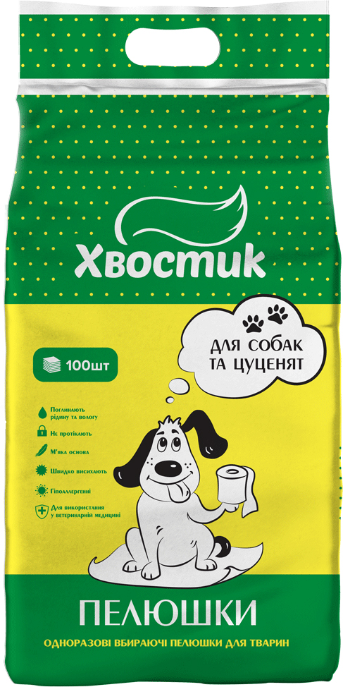 

Пеленки для собак Хвостик 56 х 56 см 100 шт