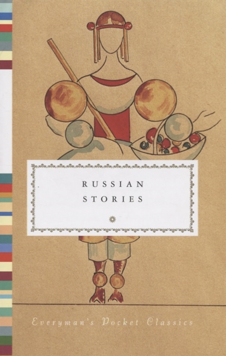

Russian Stories (4210157)