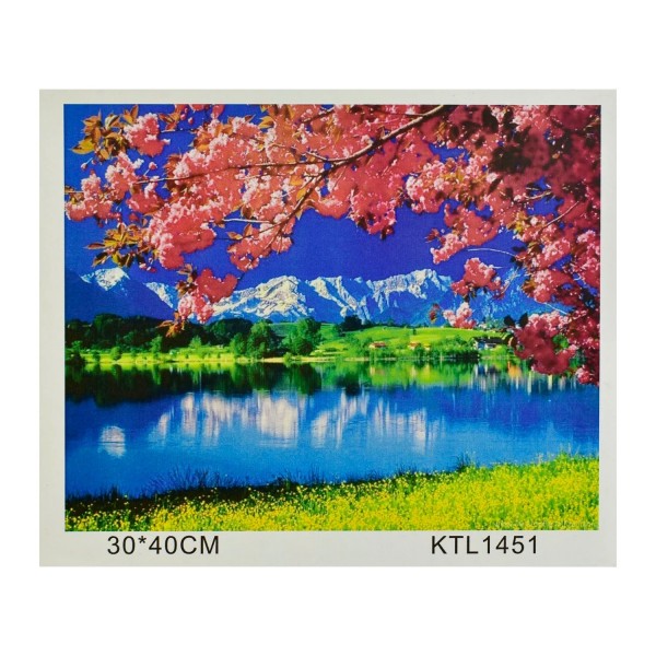 

Картина по номерам Bambi KTL 1451 "Пейзаж", 40х30см (BAM005741)