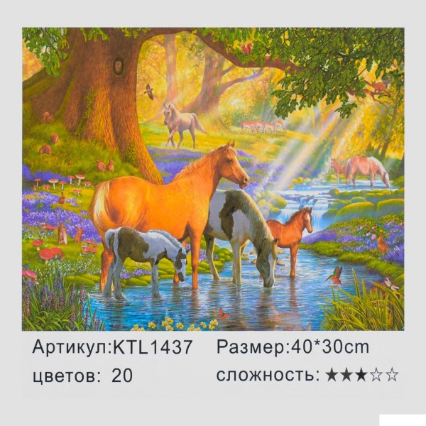 

Картина по номерам Bambi KTL 1437 "Животные", 40х30см (BAM005740)