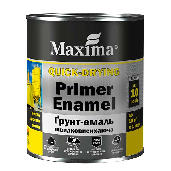 

Грунт-эмаль быстросохнущая Maxima - 2,5 кг, оранжевый (45457)