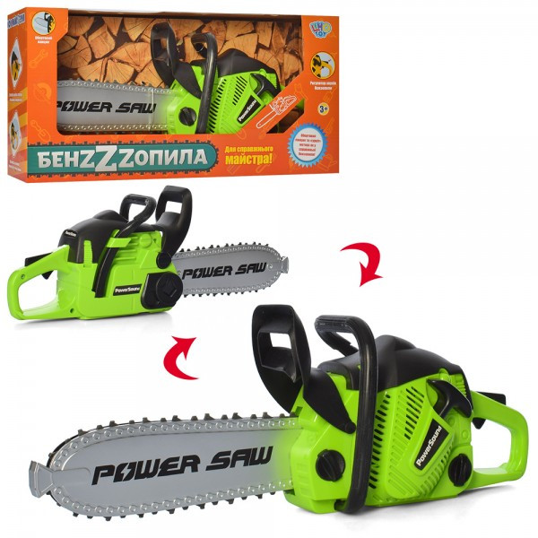 

Бензопила игрушечная Limo Toy M-5503 39 см