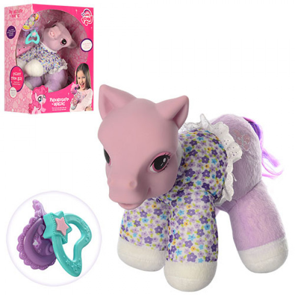 

Лошадка интерактивная My little pony 66413 20 см