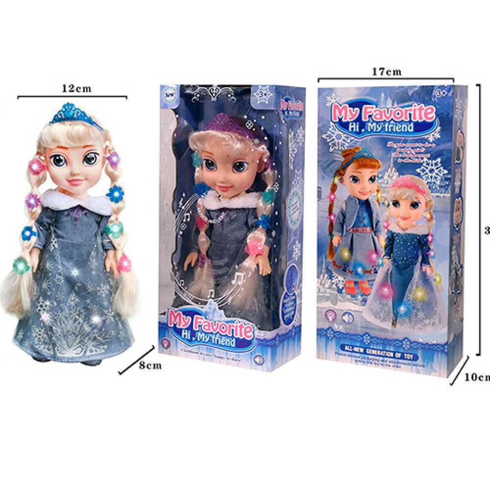 

Кукла ББ Frozen FR-09807A