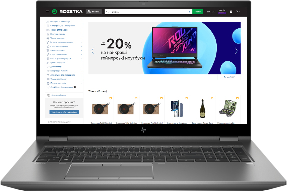 

Ноутбук HP ZBook Fury 17 G8 (4N4X8AV_V2) Silver