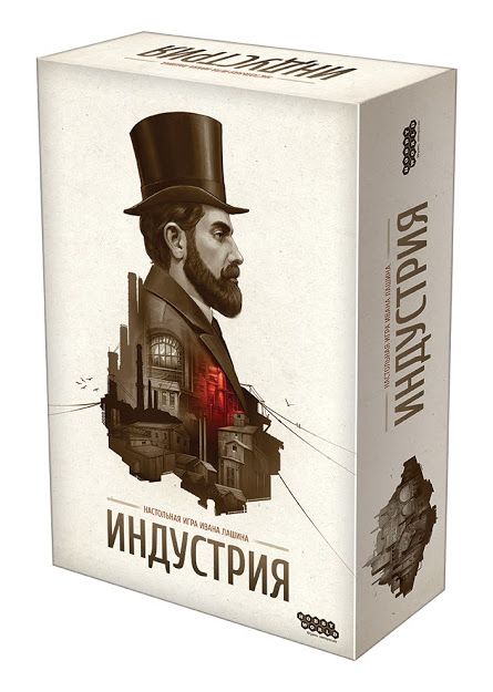 

Настольная игра Hobby World Индустрия (915263) (4630039152638)