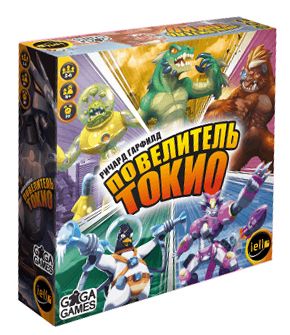 

Настольная игра GaGaGames Повелитель Токио (King of Tokyo) (GG072) (4627093191444)