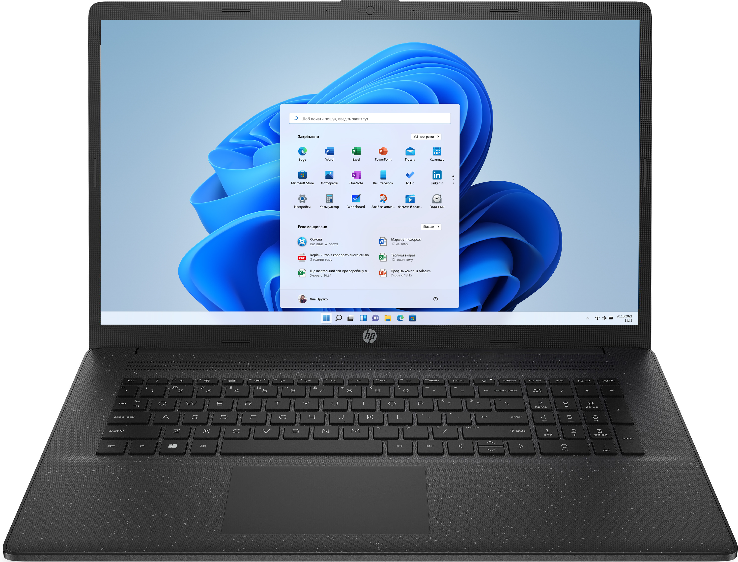 

Ноутбук HP Laptop 17-cn0037ua Black