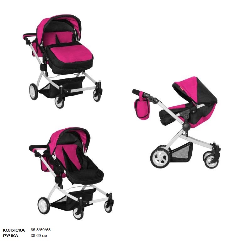 

Коляска для куклы двойня CARRELLO CONNECT HOT PINK(9651A+BAG HOT PINK)