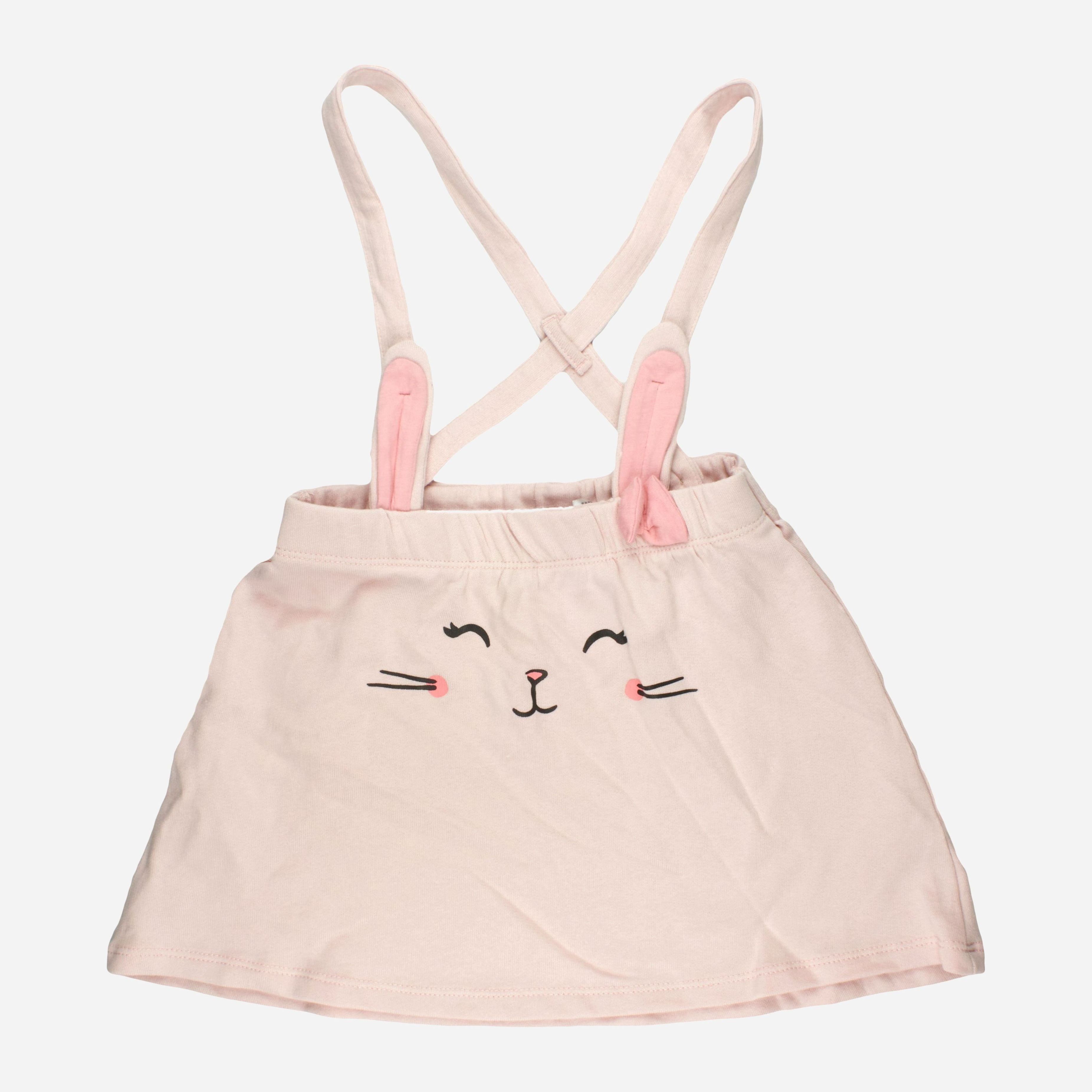 

Сарафан H&M 0703063 92 см Розовый (2000000047836)