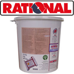 

Таблетки моющие Rational 56.00.210 (упаковка)