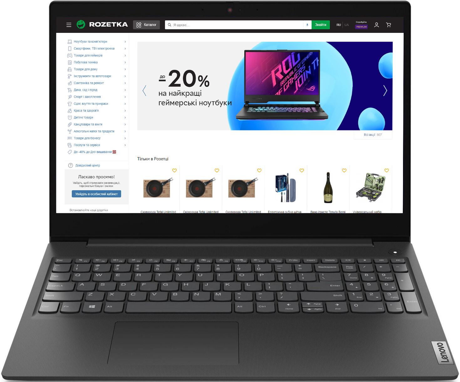 

Ноутбук Lenovo IdeaPad 3 15IGL05 (81WQ002WRA) Business Black