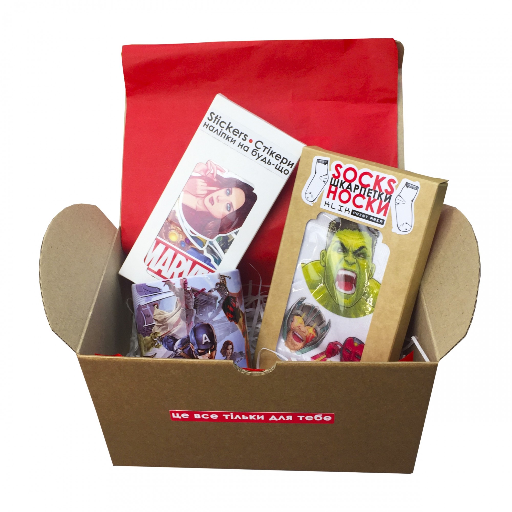 

Подарочный комбо BOX №3. Marvel