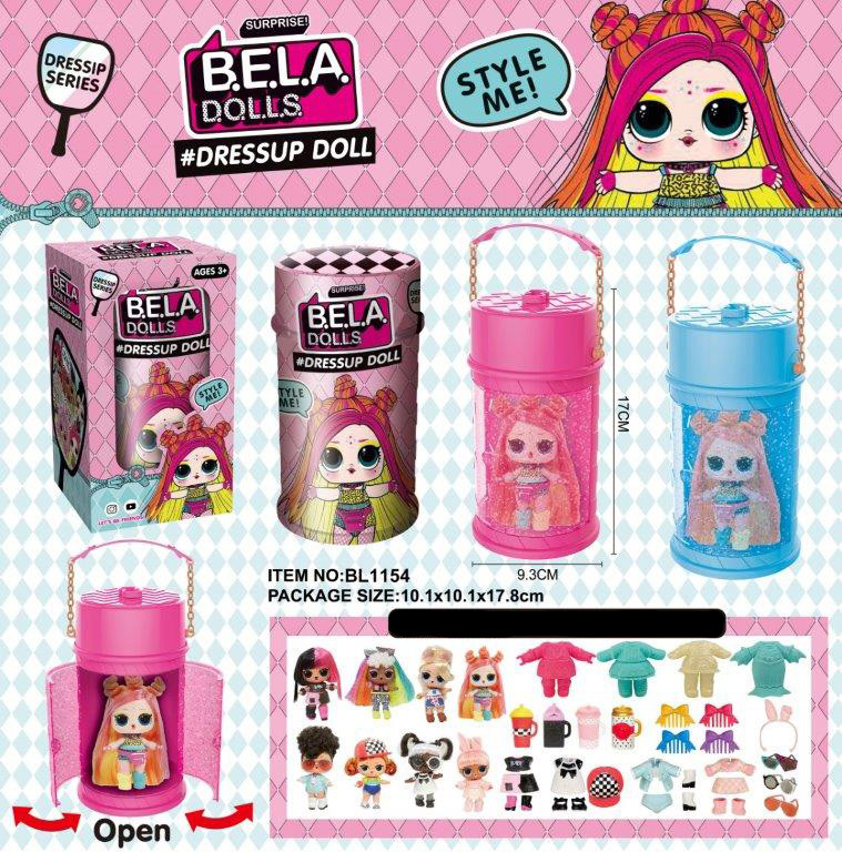 

Кукла - сюрприз Bela Dolls BL1154 в капсуле
