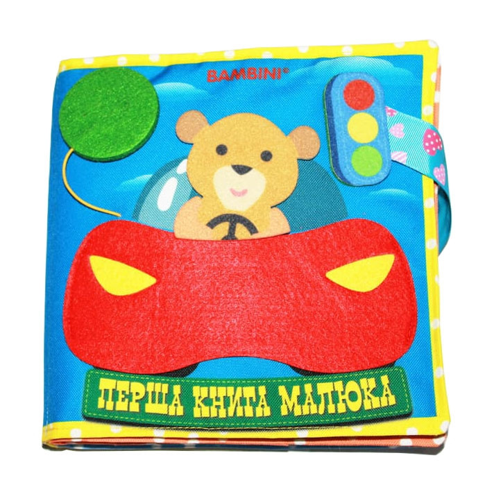 

Фетровая книга для малышей Bambini "Машинка" 403662