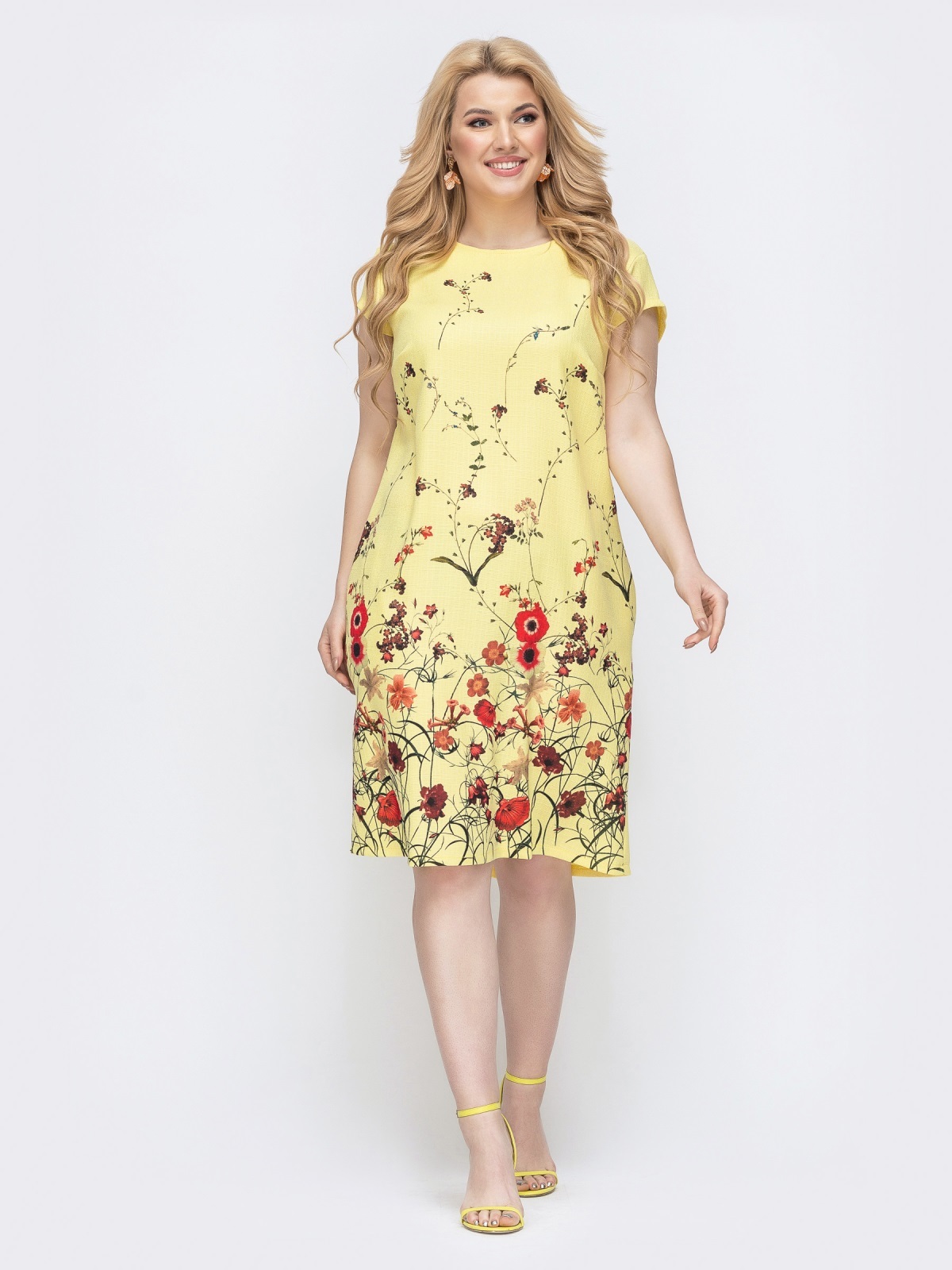 

Платье Maximoda ЕМО700544/1  желтый, Платье Maximoda ЕМО700544/1 48 желтый