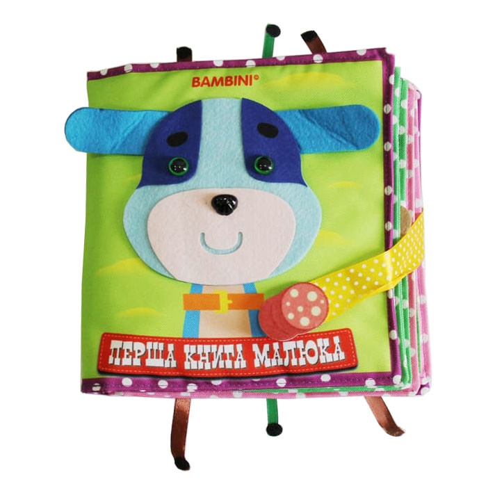 

Фетровая книга для малышей Bambini "Щенок" 403655