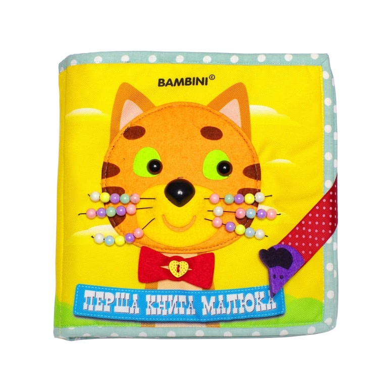 

Фетровая книга для малышей Bambini "Котенок" 403648