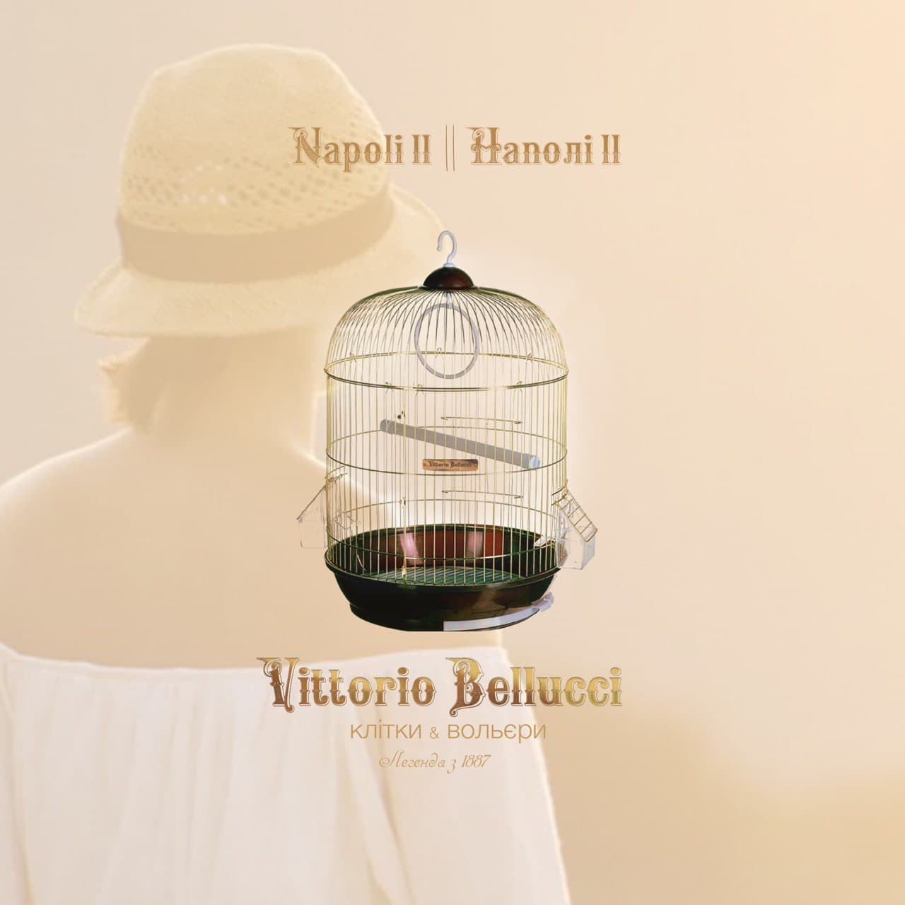 

Клетка для птиц Vittorio Bellucci Naopoli ll || Наполи ll