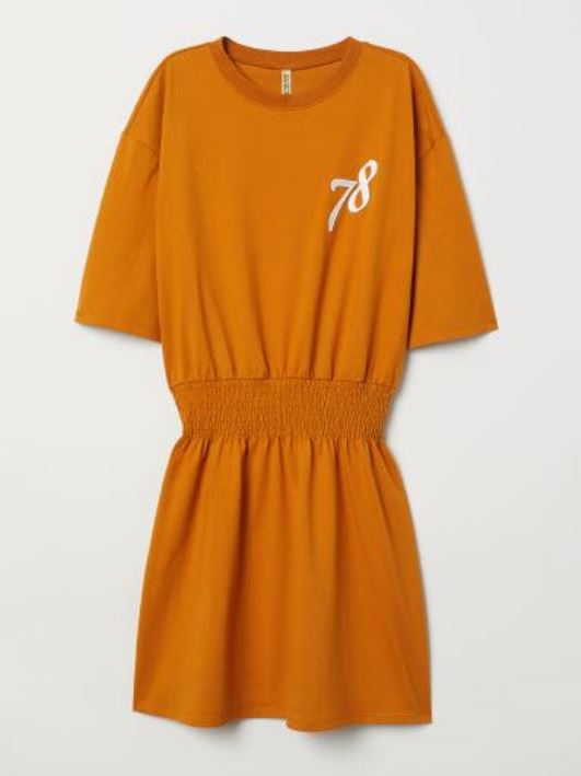 

Платье H& 0659669  Горчичный, Платье H&M 0659669 M Горчичный