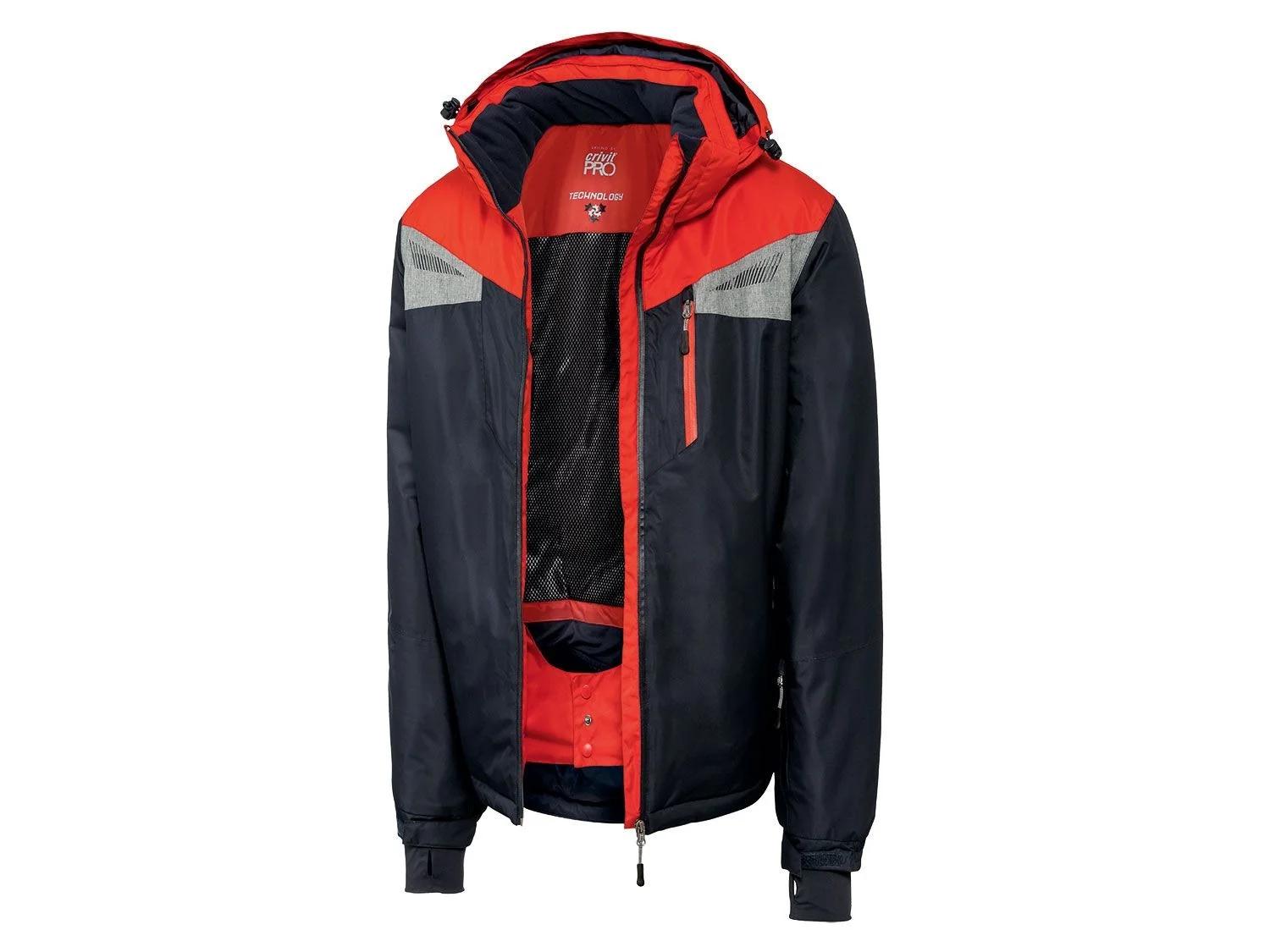 

кутрка лижна Crivit IAN314063 52 т.синій комб.