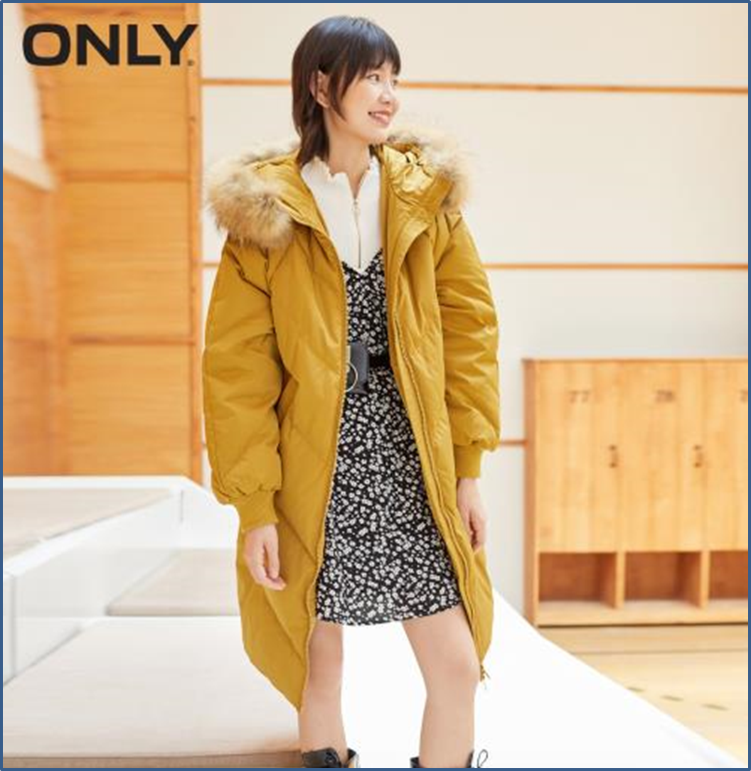 

Пуховик Only 119312505E11SK M гірчичний
