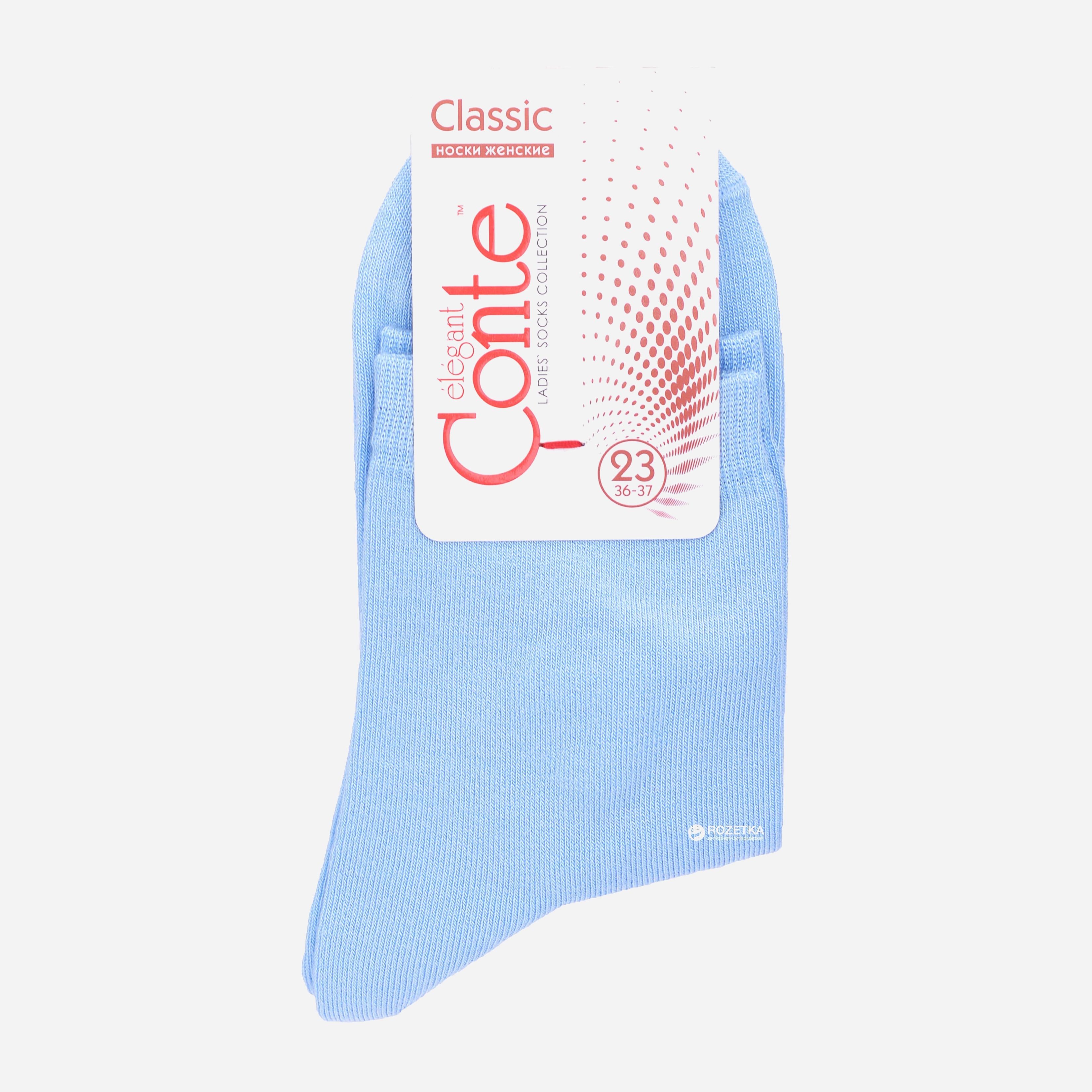

Носки Conte Collant Classic 13С-64СП-000 - р Голубые, Носки Conte Collant Classic 13С-64СП-000 36-37 р Голубые