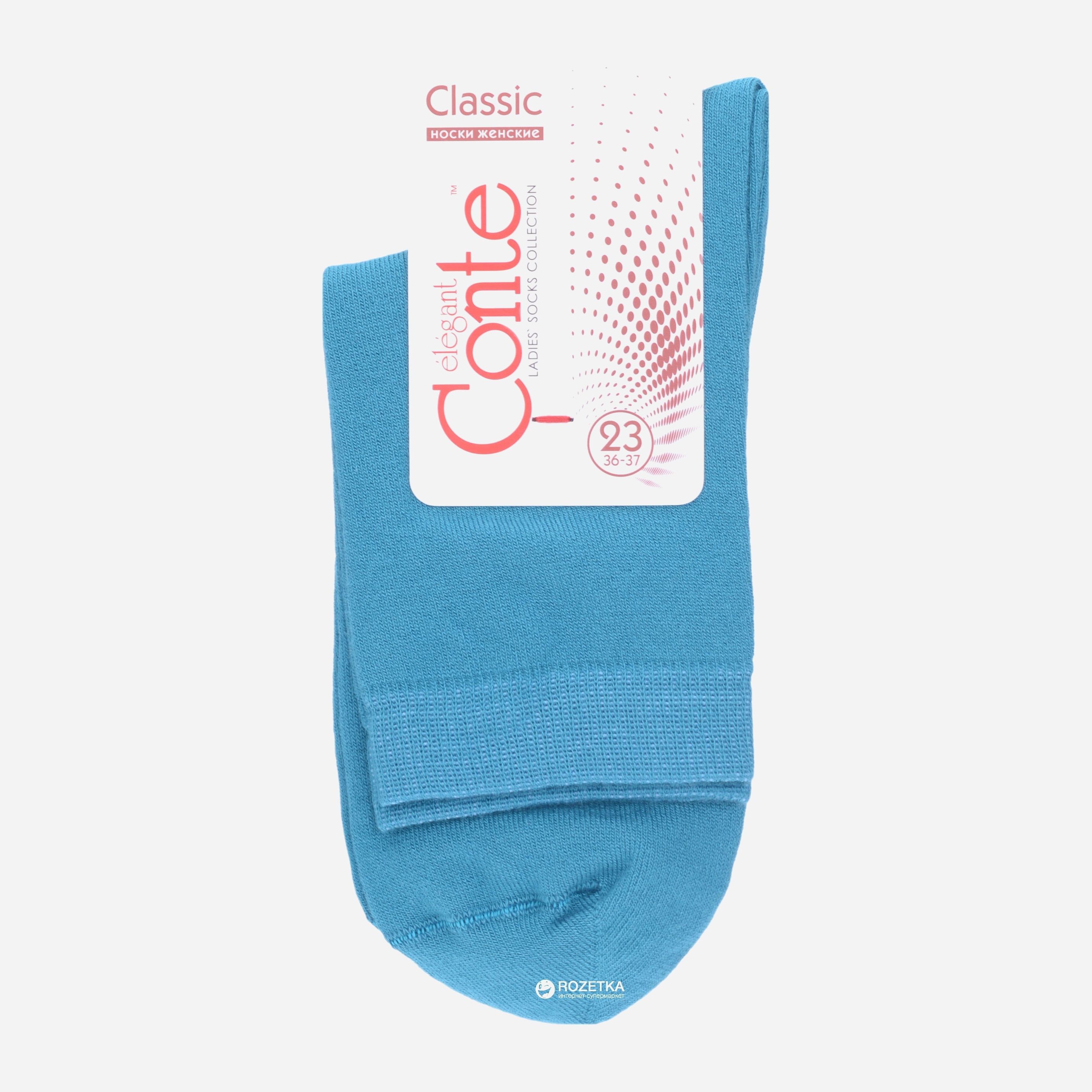 

Носки Conte Collant Classic 13С-64СП-000 - р Темно-бирюзовые, Носки Conte Collant Classic 13С-64СП-000 38-39 р Темно-бирюзовые