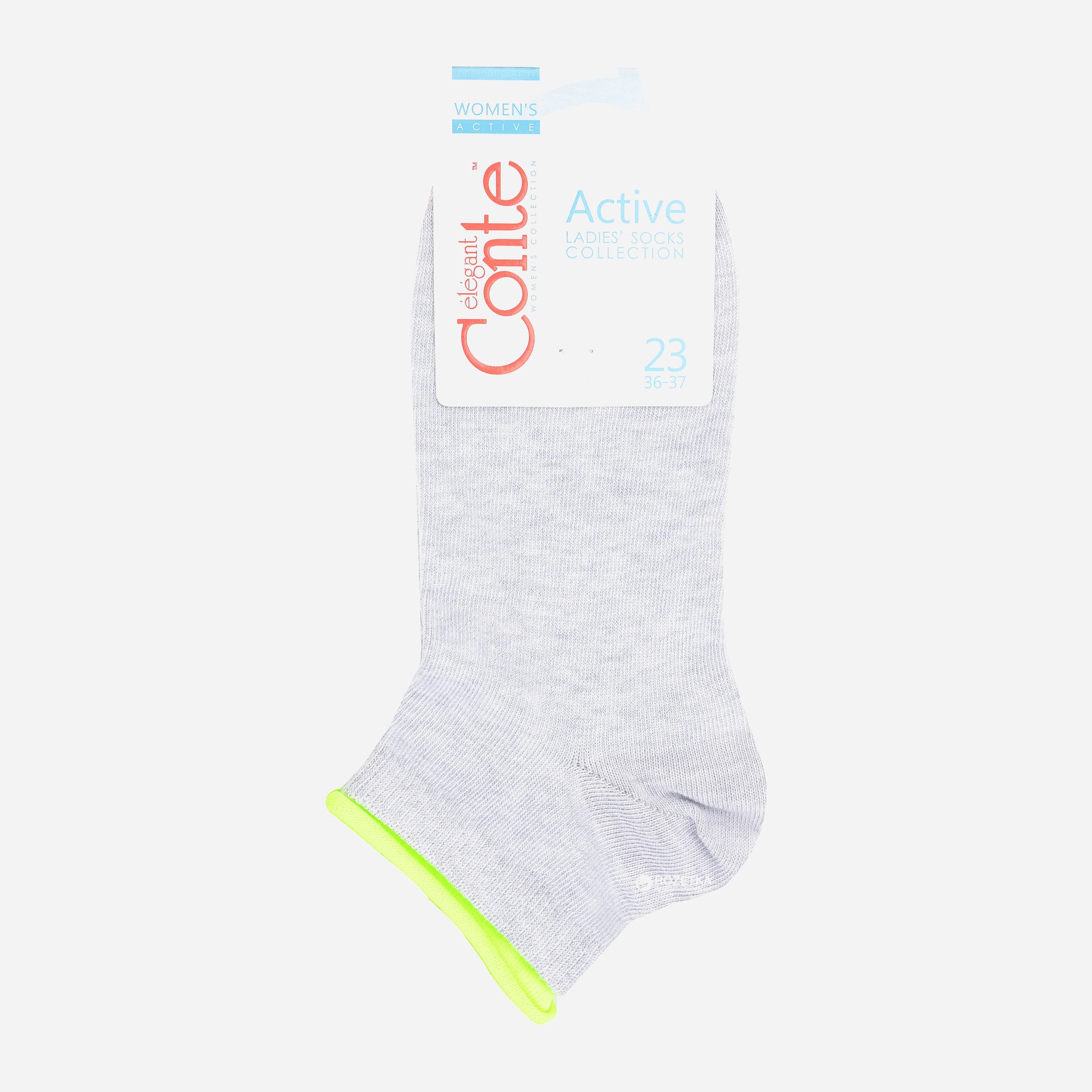

Носки Conte Active с декоративной резинкой 12С-32СП 035 - р Светло-серые, Носки Conte Active с декоративной резинкой 12С-32СП 035 36-37 р Светло-серые