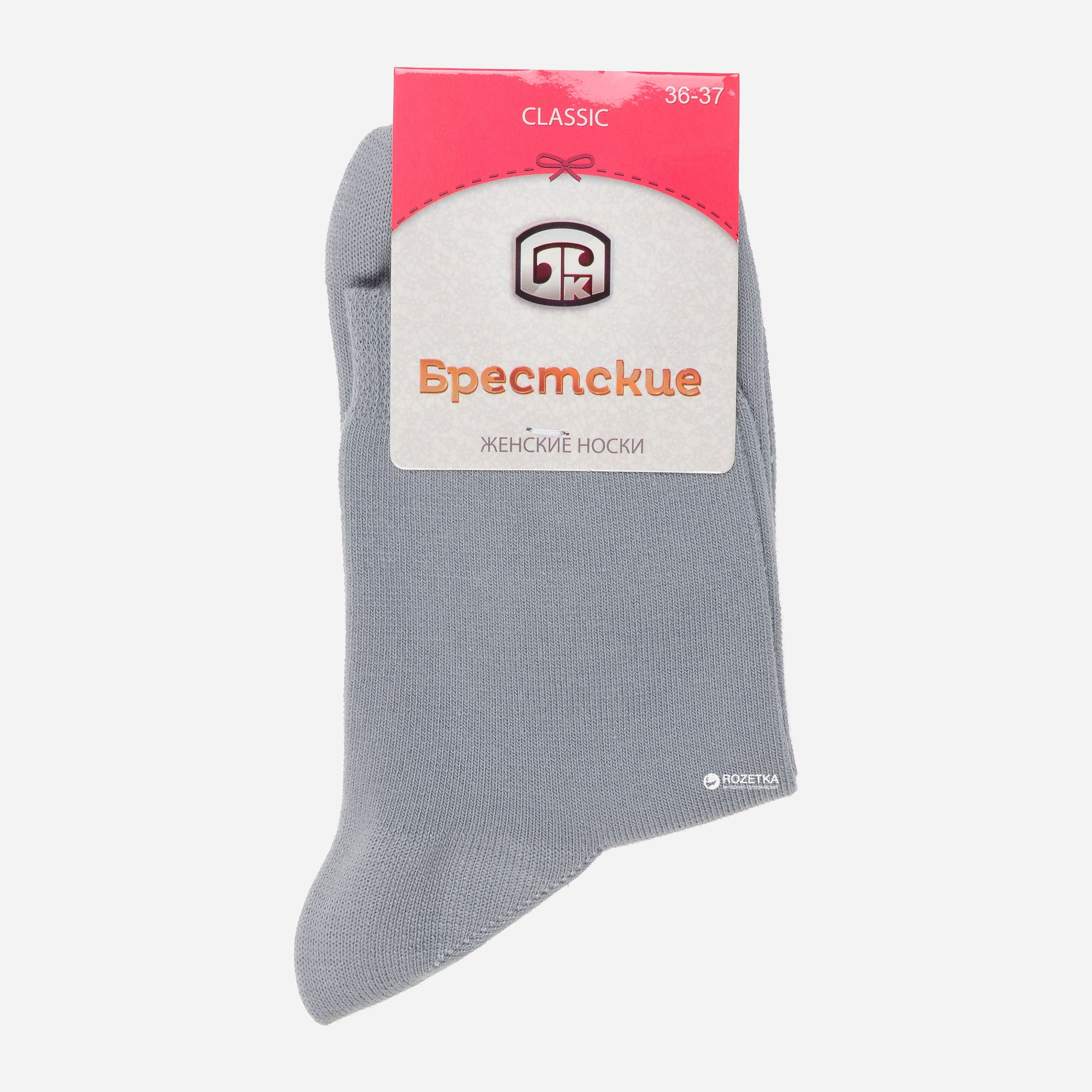 

Носки Брестские 1100 Classic 000 25 р Светло-серые