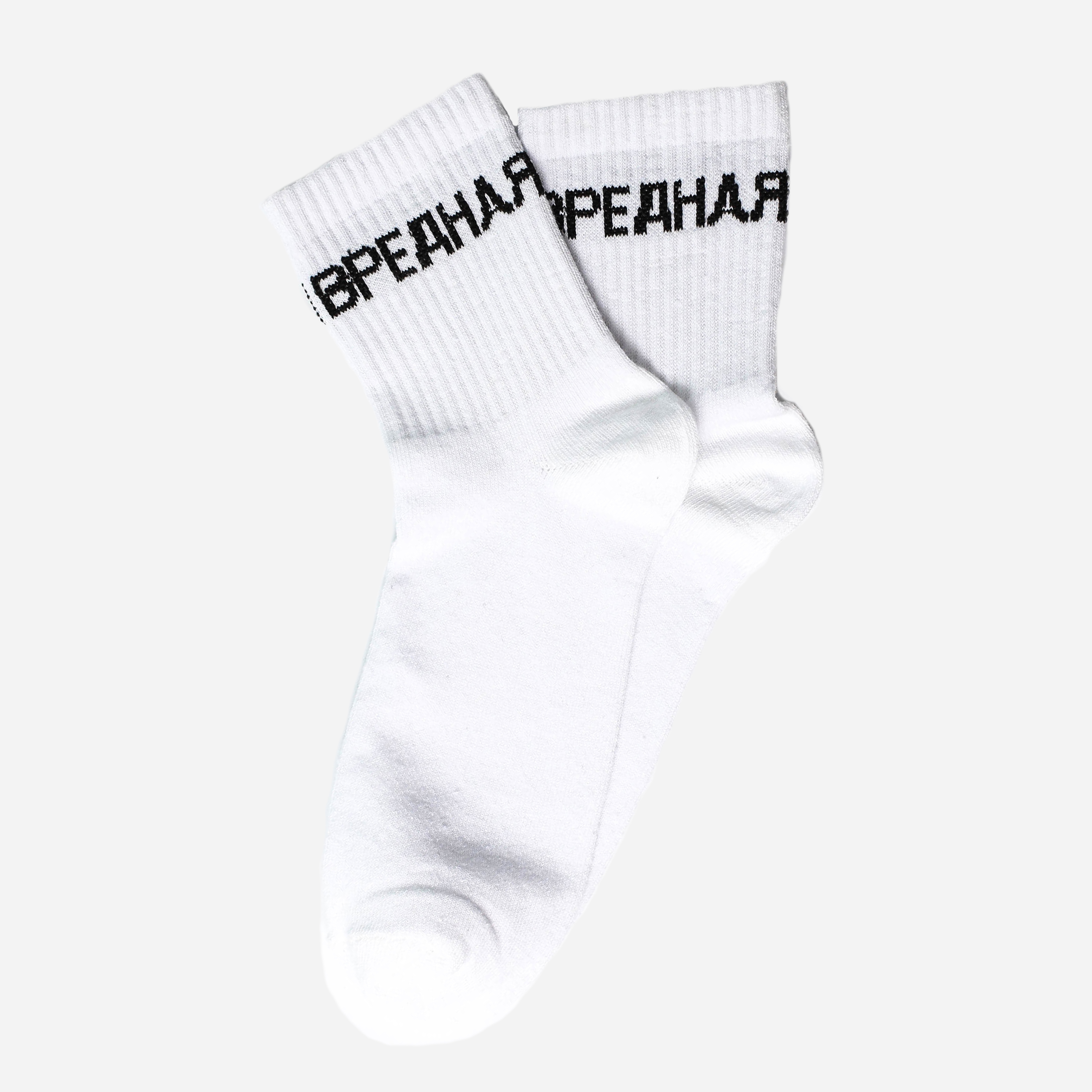 

Носки RocknSocks 444-46 - р Белые, Носки RocknSocks 444-46 36-43 р Белые
