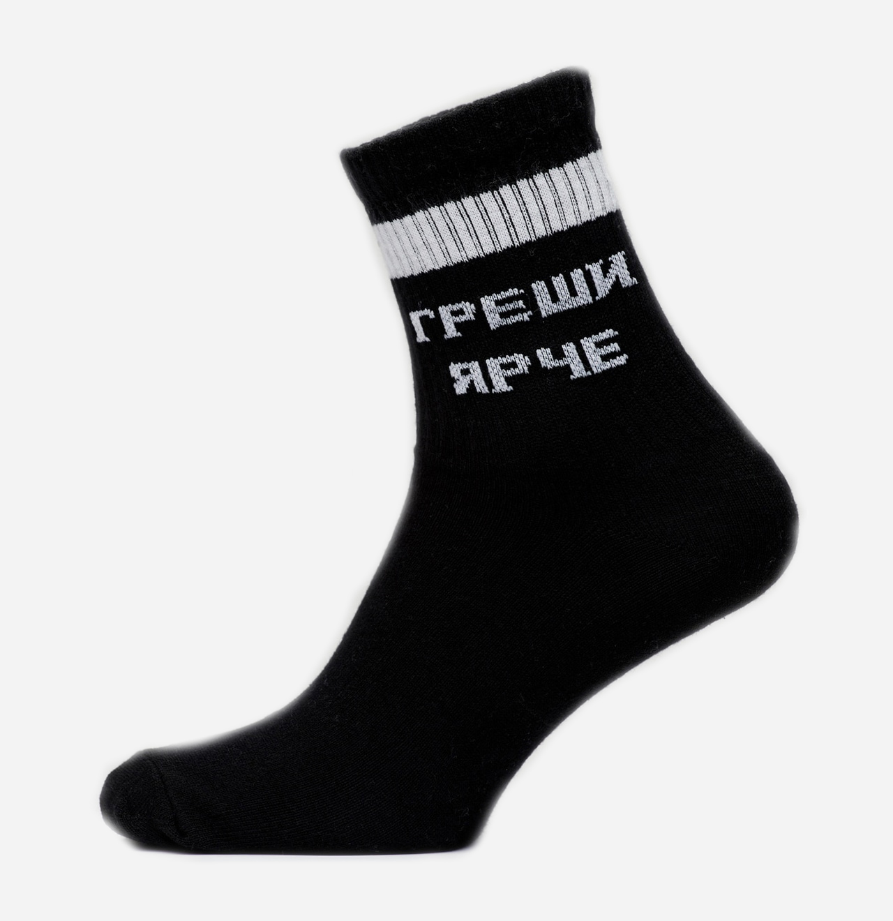 

Носки RocknSocks 455-06 - р Черные, Носки RocknSocks 455-06 36-43 р Черные