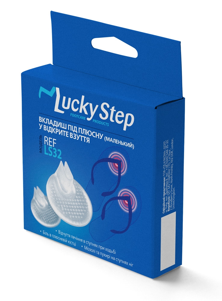 

Вкладиш під плюсну силіконовий маленький для відкритого типу взуття Lucky Step LS32