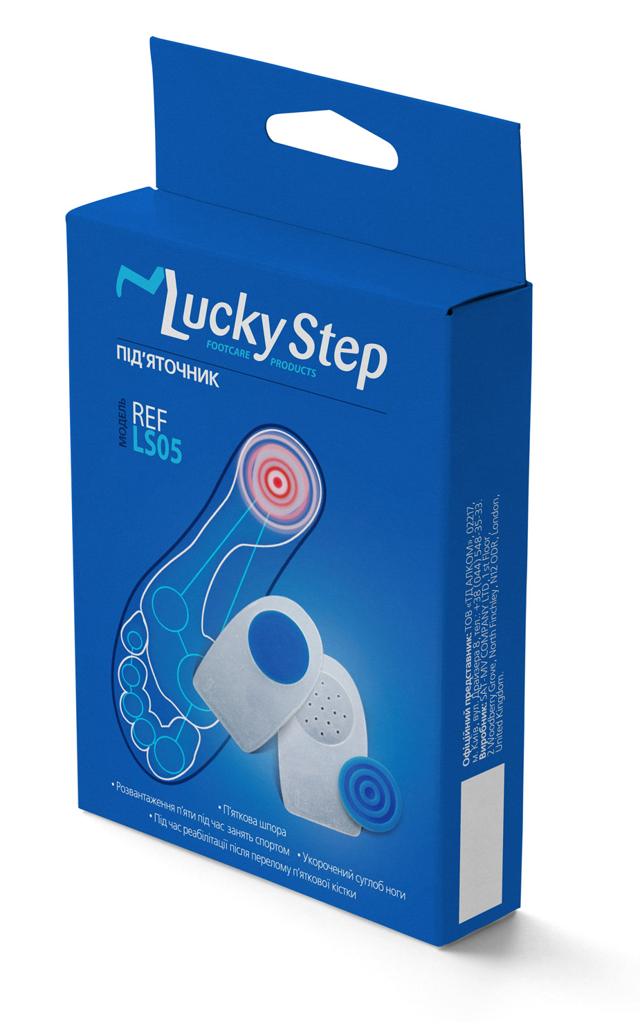 

Підп'яточник силіконовий Lucky Step LS05 р.2