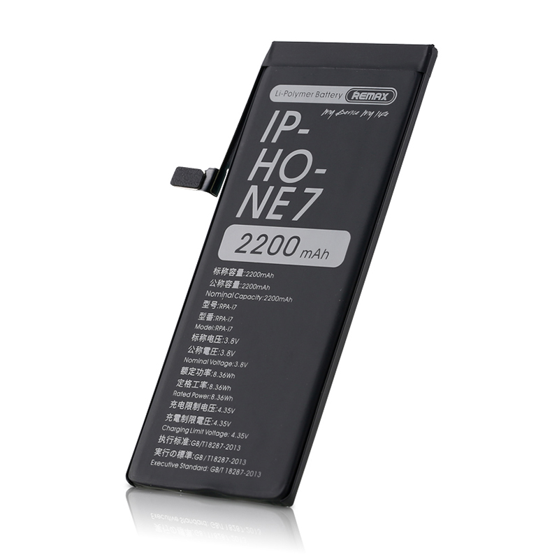 

Батарея Remax для iPhone 7 2200mAh (RPA-i7)