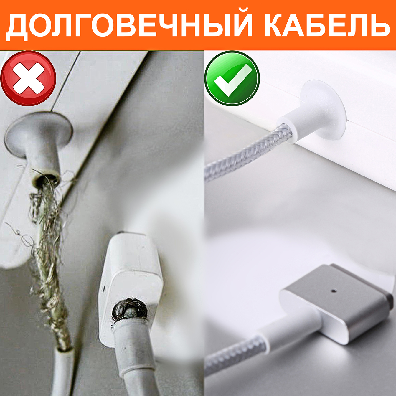 

Блок питания для Macbook Pro 2012-2015 Magsafe 2 60W