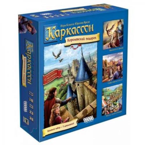 

Настольная игра Hobby World Каркассон. Королевский подарок (2019) (915171)