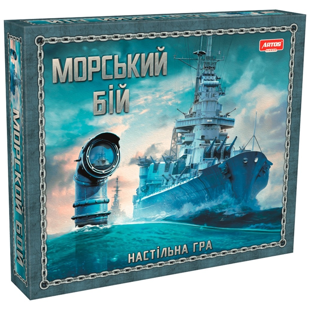 

Детская настольная игра Artos Games "Морской бой" 0789ATS
