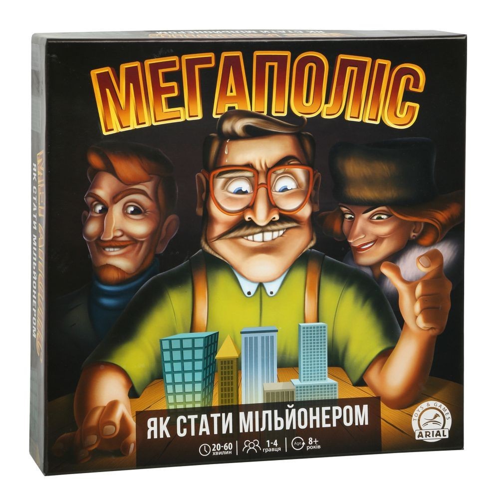 

Настольная игра Arial Мегаполис "Как стать миллионером" 910039 на укр