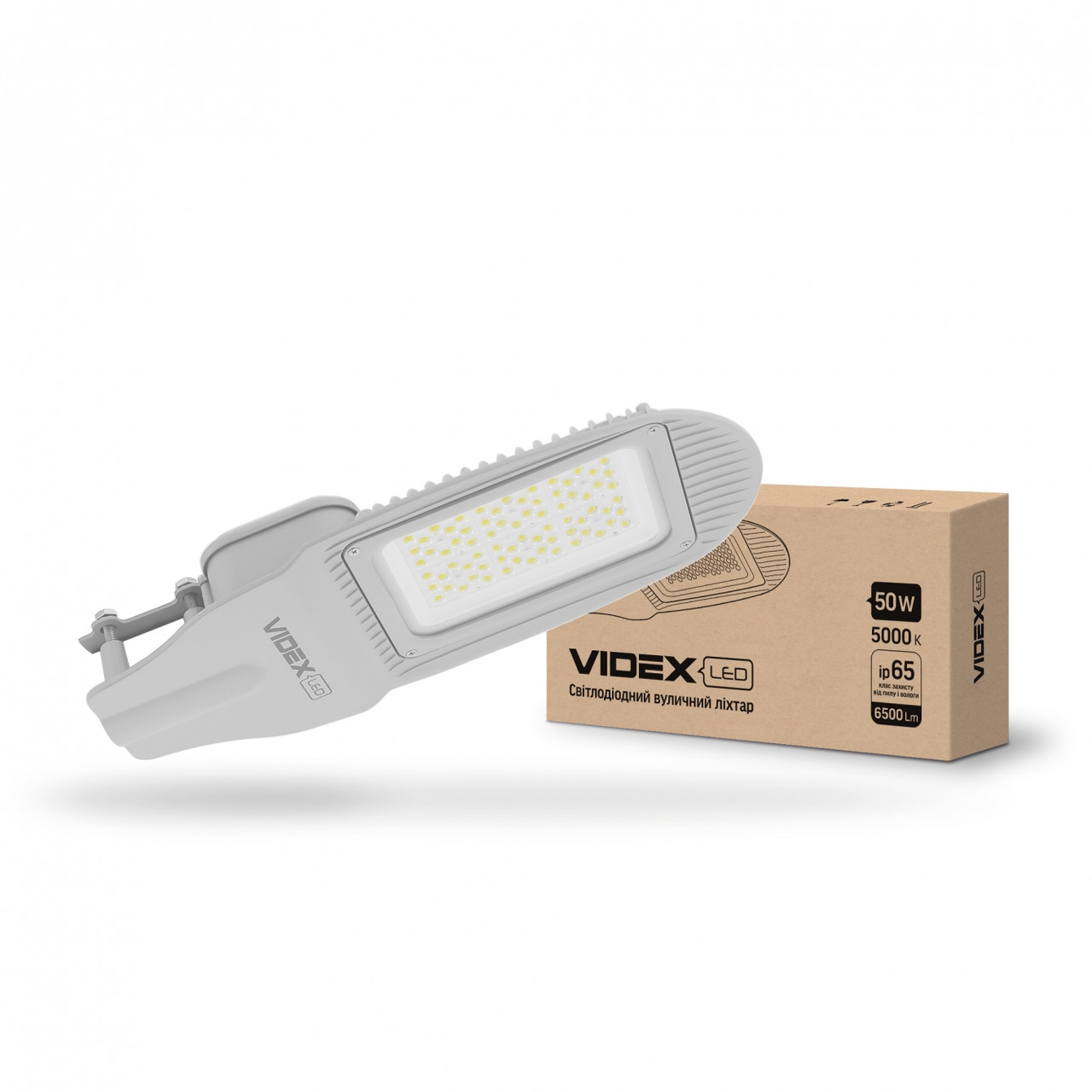 

LED фонарь уличный VIDEX 50W 5000K Серый